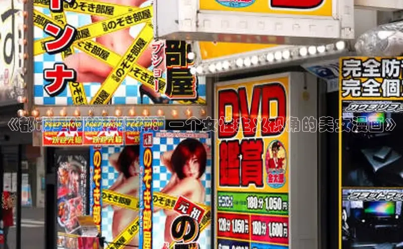 漫蛙manwa2官网在线