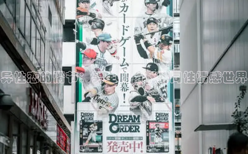 漫蛙2漫画(网页入口)_