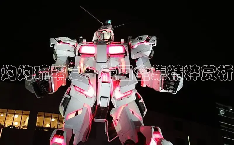 漫蛙manwa2官方入口免费