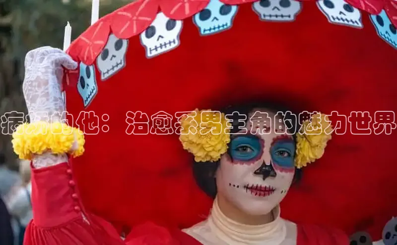 漫蛙2(网页入口)_漫蛙manwa2官网版_