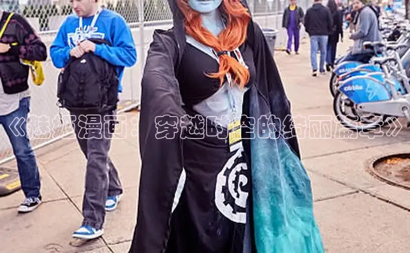 漫蛙Manwa2官方网页入口