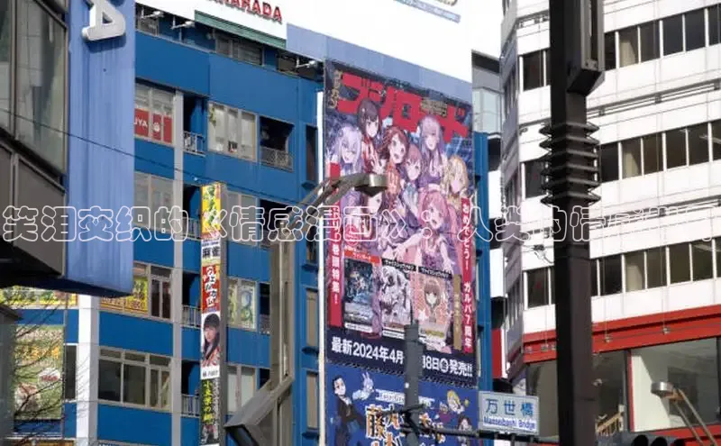 漫蛙Manwa2官网正版