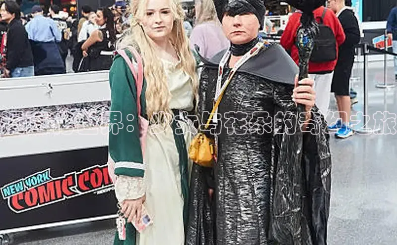 漫蛙2漫画(网页入口)_