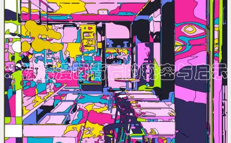 漫蛙2(网页入口)_漫蛙manwa2官网版_