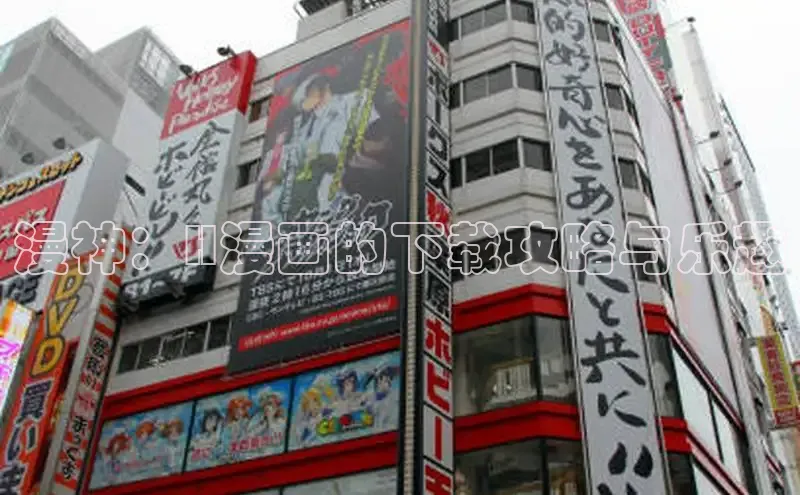 漫蛙manwa2官方入口免费